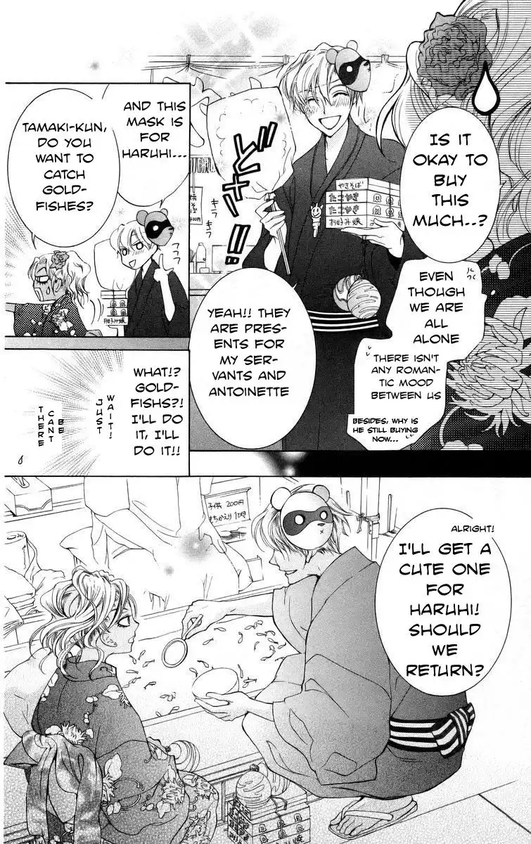 Ouran High School Host Club Chapter 44 20